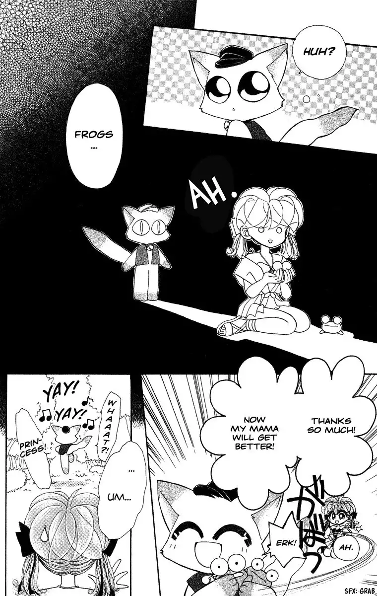 Kero Kero Chime Chapter 19 15